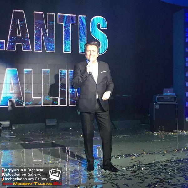 Томас Андерс выступления сбор