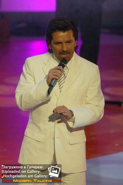 Томас Андерс выступления сбор