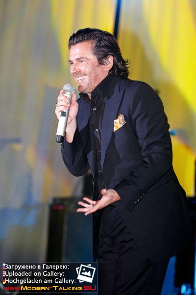 Томас Андерс выступления сбор