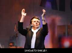 Томас Андерс выступления сбор