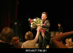 Томас Андерс выступления сбор