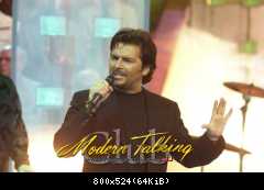 Томас Андерс выступления сбор