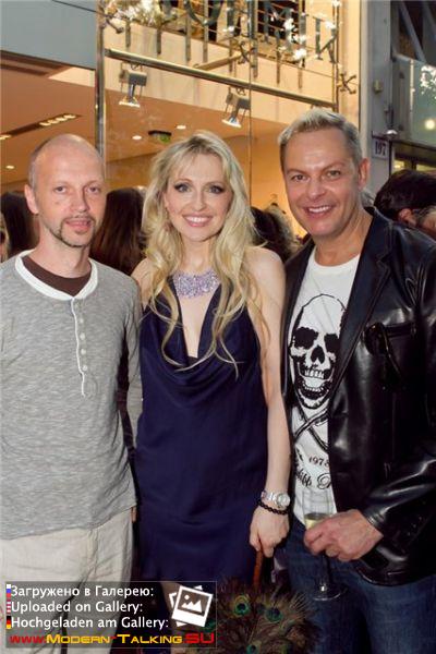 Уве Фаренкрог-Петерсен (102)