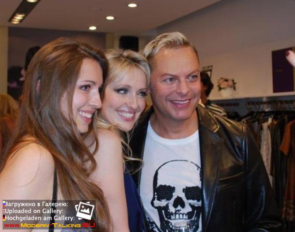 Уве Фаренкрог-Петерсен (130)