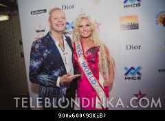 Уве Фаренкрог-Петерсен (38)