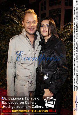 Уве Фаренкрог-Петерсен (91)