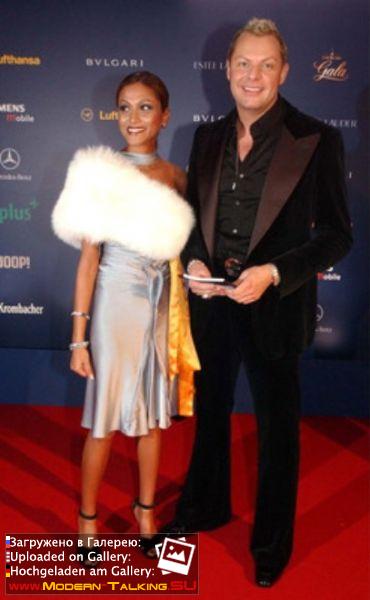 Уве Фаренкрог-Петерсен