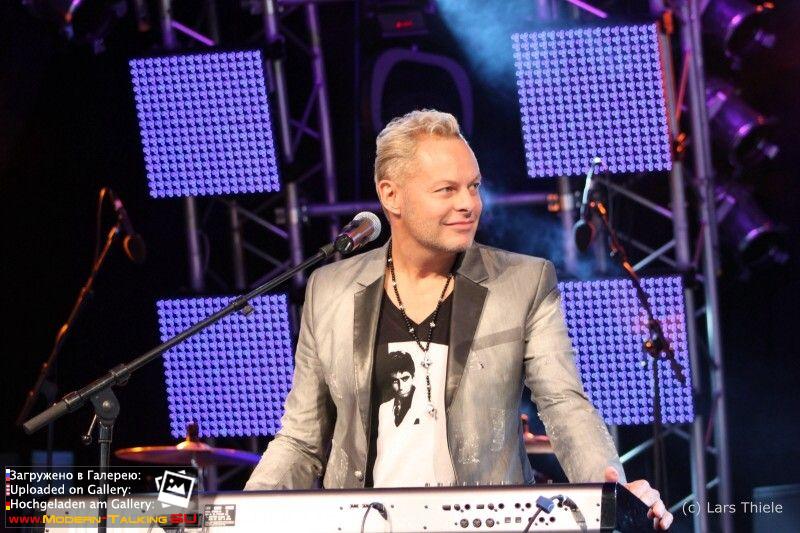 Уве Фаренкрог-Петерсен