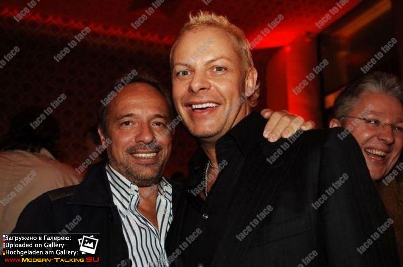 Уве Фаренкрог-Петерсен