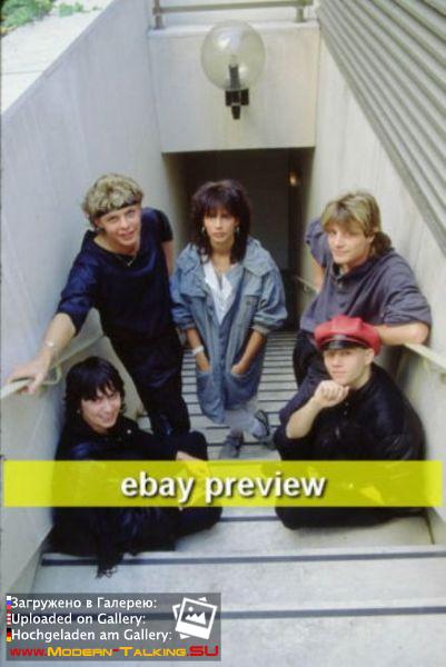 Уве Фаренкрог-Петерсен