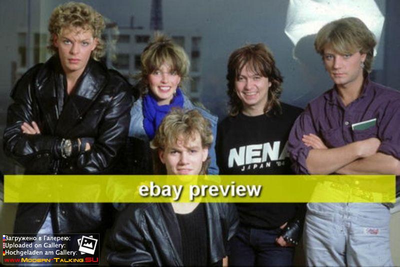 Уве Фаренкрог-Петерсен