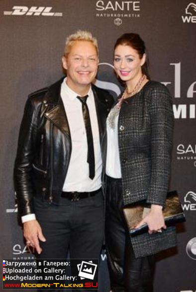 Уве Фаренкрог-Петерсен