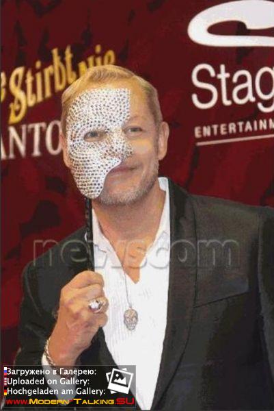 Уве Фаренкрог-Петерсен