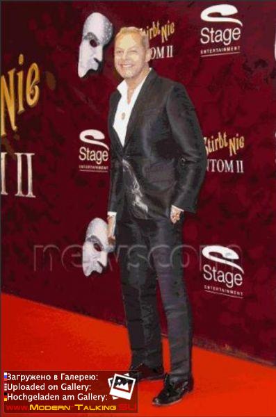 Уве Фаренкрог-Петерсен