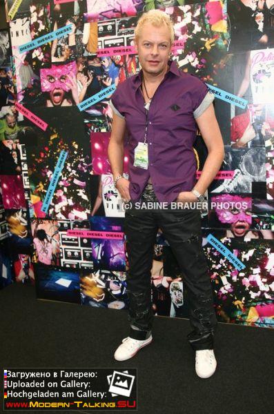 Уве Фаренкрог-Петерсен