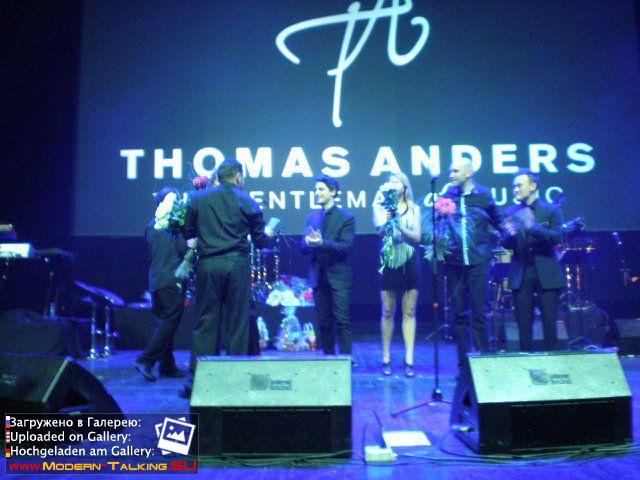 Музыканты Томаса Андерса (25)