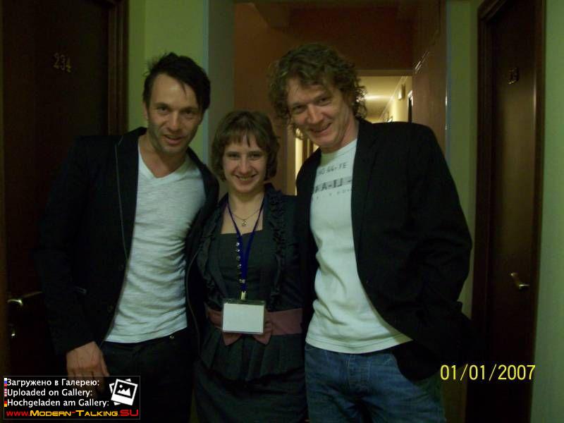 Музыканты Томаса Андерса (3)