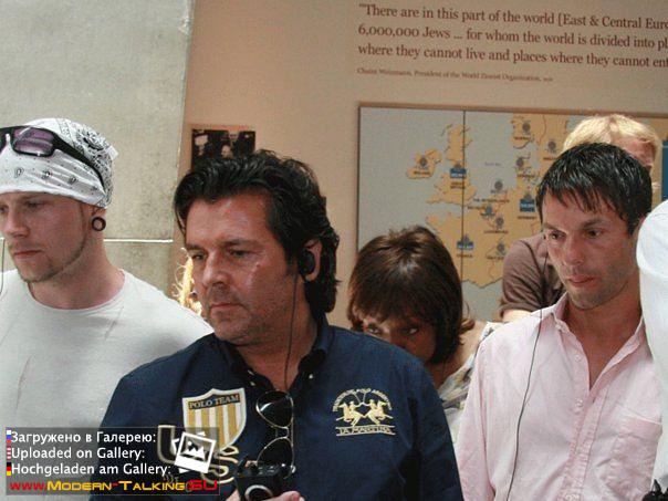 Музыканты Томаса Андерса (36)