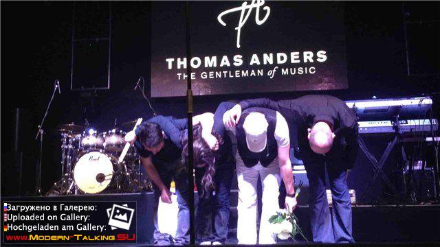 Музыканты Томаса Андерса (37)