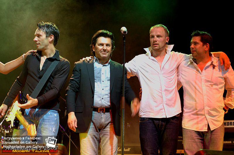 Музыканты Томаса Андерса (41)