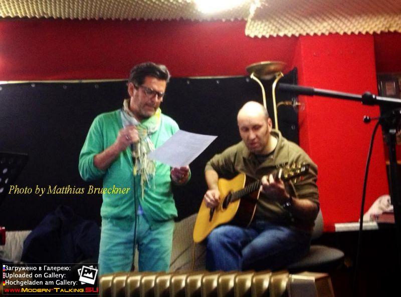 Томас Андерс (184)