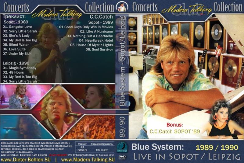 Сайт Знакомств Письма Рассказы Объявления Blue System